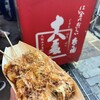 たこ焼 十八番 SONS-DOHTONBORI店