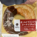 ファミリーマート - 料理写真: