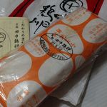 田中鶏卵 - 出汁巻き玉子(大)