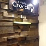 クロッキオ - クロッキオ