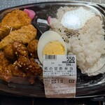 クックデリ 御膳 - 料理写真: