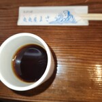 ととやまさ - 