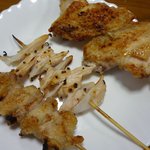 いかだ、軟骨、皮