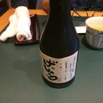 うなぎ屋 廣川 - 