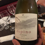 ヴィエイユ ヴィーニュ - 