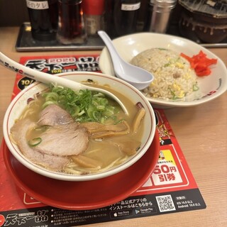 天下一品_0