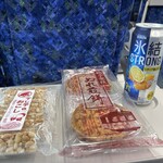 ニューデイズ - 料理写真:
