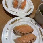 スシロー - 料理写真: