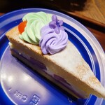 フロッグカフェ - 料理写真: