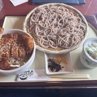 司や_0