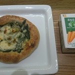 デ・トゥット・パンデュース - 