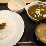 松屋 - 料理写真:ほうれん草とカッテージチーズのカレー(並盛):¥780