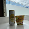 LAWSON - ドリンク写真: