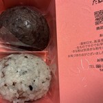 たねや - 料理写真: