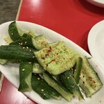 餃子屋 弐ノ弐 - 料理写真: