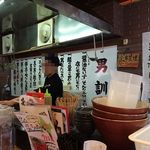 男のラーメン　神戸ちぇりー亭 - 