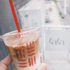 tata coffee stand