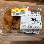 スーパーセンター トライアル - 料理写真:スパイシーから揚げ