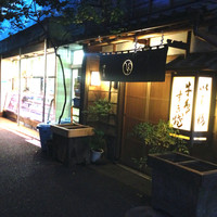 いし橋 - 外観