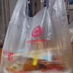 ほっともっと - ドリンク写真:レジ袋(無料)に入ったお弁当