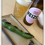 佳緒 - 箕面ビール ヴァイツェン
      2015.5