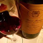 バカリ ダ ポルタ ポルテーゼ - ROSSO TOSCANA Tenuta Parentini