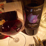 バカリ ダ ポルタ ポルテーゼ - Eloro Pachino