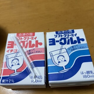 日本橋ふくしま館 ミデッテ_0