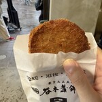 谷本蒲鉾店 - 料理写真: