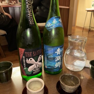蔵元直送 埼玉の地酒処 うりんぼう_1