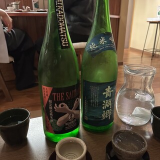 蔵元直送 埼玉の地酒処 うりんぼう_0