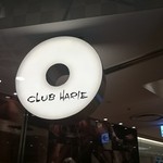 クラブハリエ B-スタジオ - 