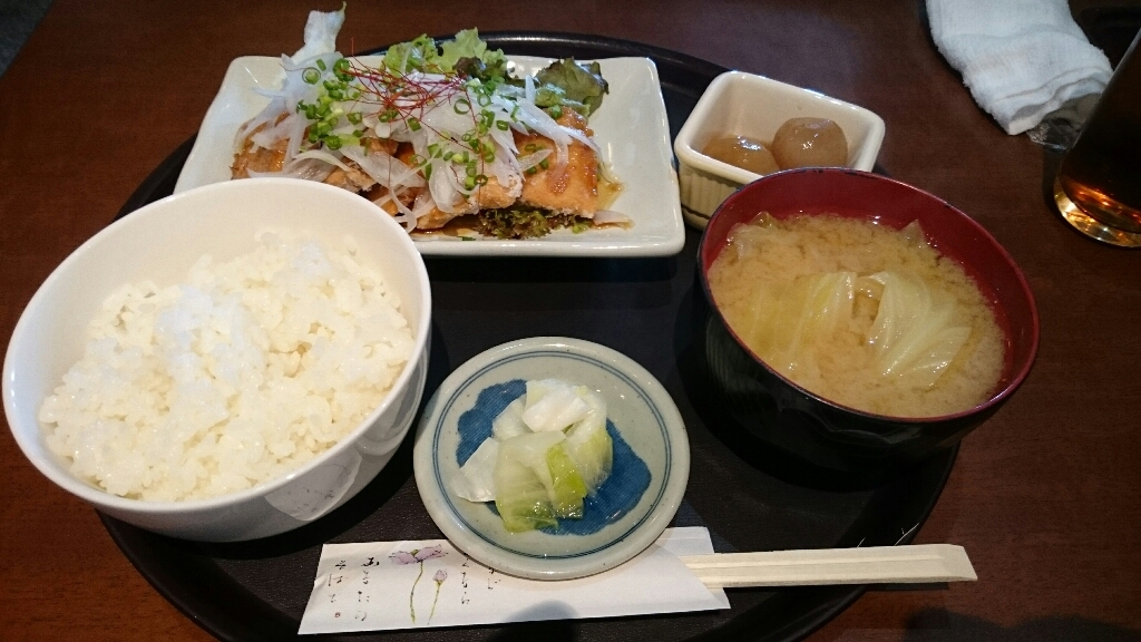 なごみ name=