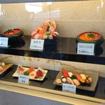 山さん寿司 本店 - 