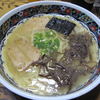 ラーメン天和