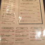 うしごろバンビーナ - 