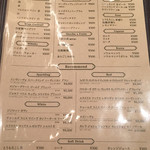 うしごろバンビーナ - 