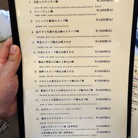 礼華　青鸞居 - ランチメニュー