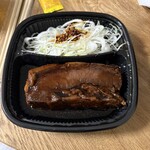 吉野家 - 料理写真: