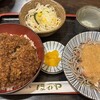 ほていや