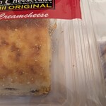 成城石井 - 料理写真: