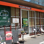 CAFE OVEST - CAFE OVEST（カフェ オヴェスト）（三宮）