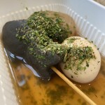 天神屋 - 料理写真: