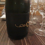 串揚げ 串の実 - 