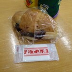 デイリーヤマザキ - 料理写真:
