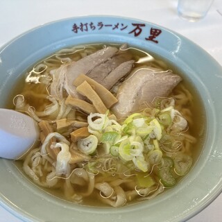 万里_0