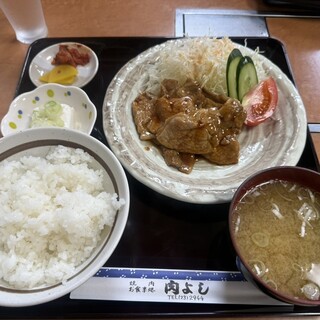 肉よし_0