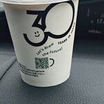 スターバックスコーヒー - ドリンク写真: