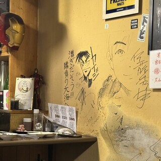 マル保_2