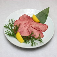 上タン塩